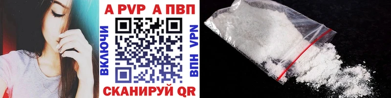 гидра ссылка  дарнет шоп  Благодарный  А ПВП крисы CK 