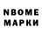Первитин витя by_NemezidA
