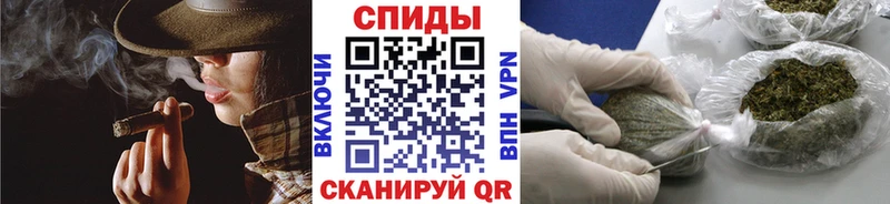 БУТИРАТ бутандиол  Благодарный 