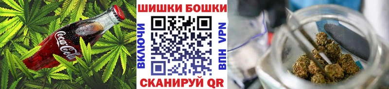 Cannafood марихуана Благодарный