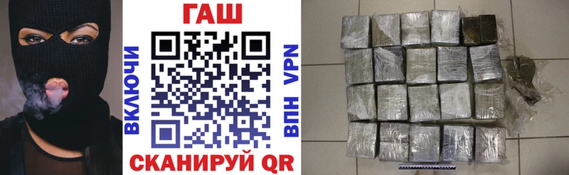 закладки  Благодарный  ГАШИШ гарик 