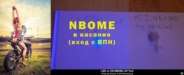 винт Алексеевка