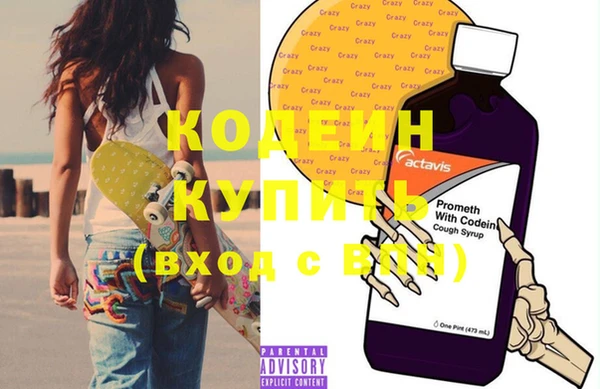 кокаин Нягань