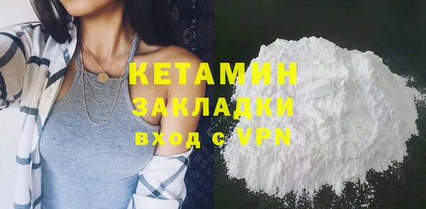 гашиш Абаза