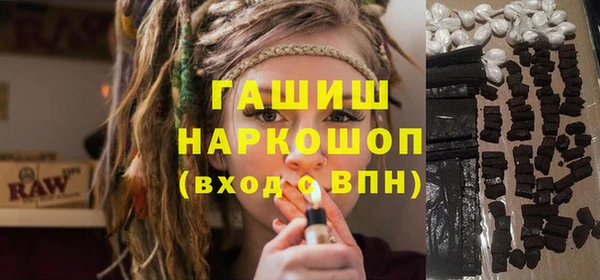 винт Алексеевка