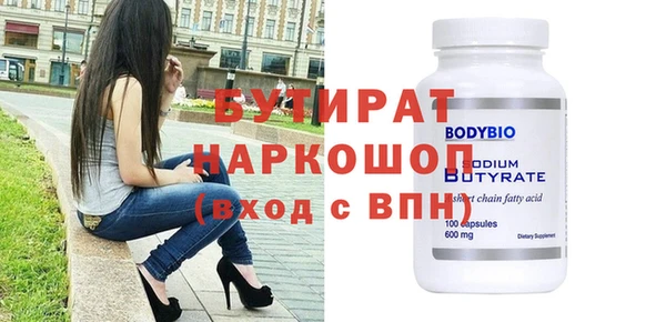 гашиш Абаза