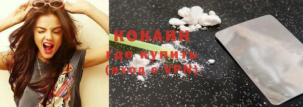 MESCALINE Няндома