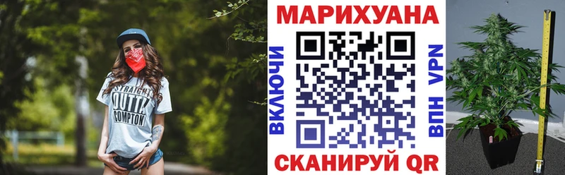 хочу   Благодарный  Бошки Шишки MAZAR 